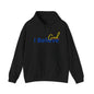 I Believe God Unisex Hooded Sweatshirt